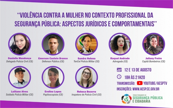 Evento será realizado nos dias 12 e 13 de agosto