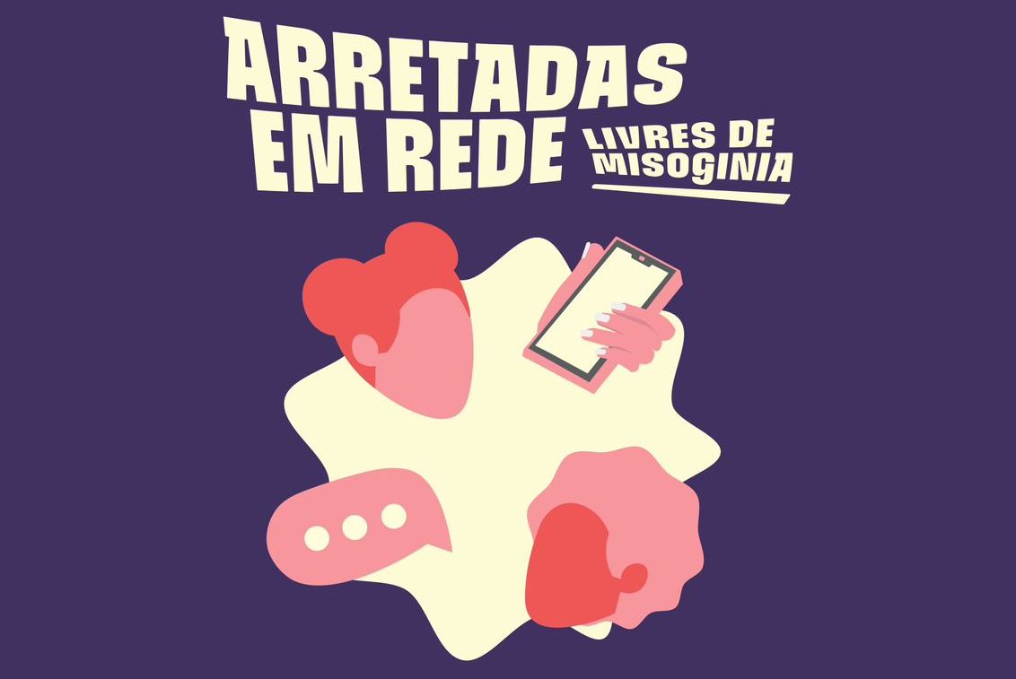 Curso conta com certificação pela UFC